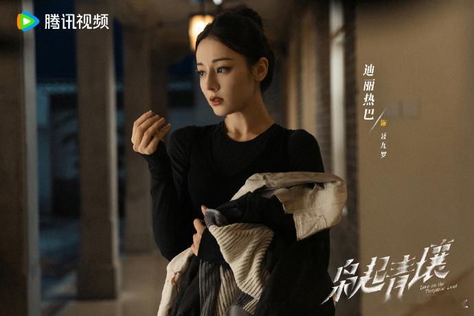 内娱有自己的美女与野兽林姨把炎拓霍霍成鲁滨拓！《枭起青壤》雪媚娘九罗配脏脏包，美