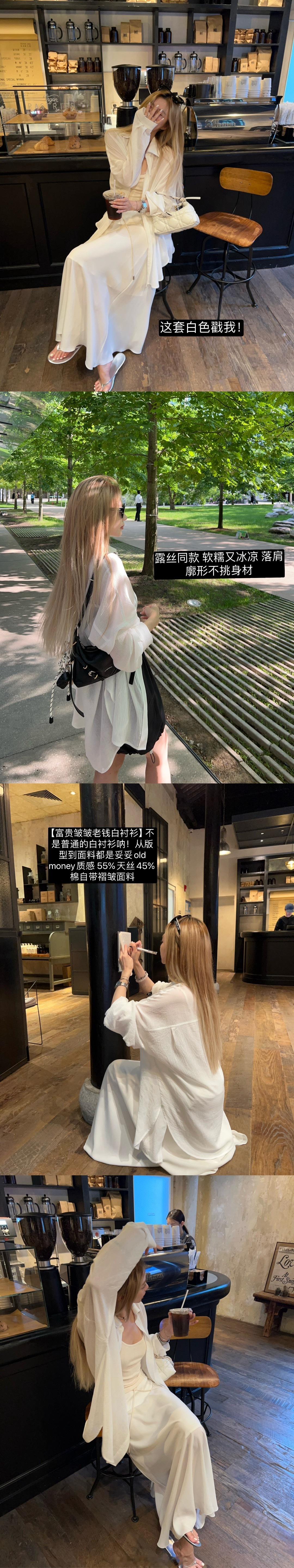 🍨🦮👩🏼黑皮blonde登场图有点多慢慢看！🔗明天见💛 ​​​