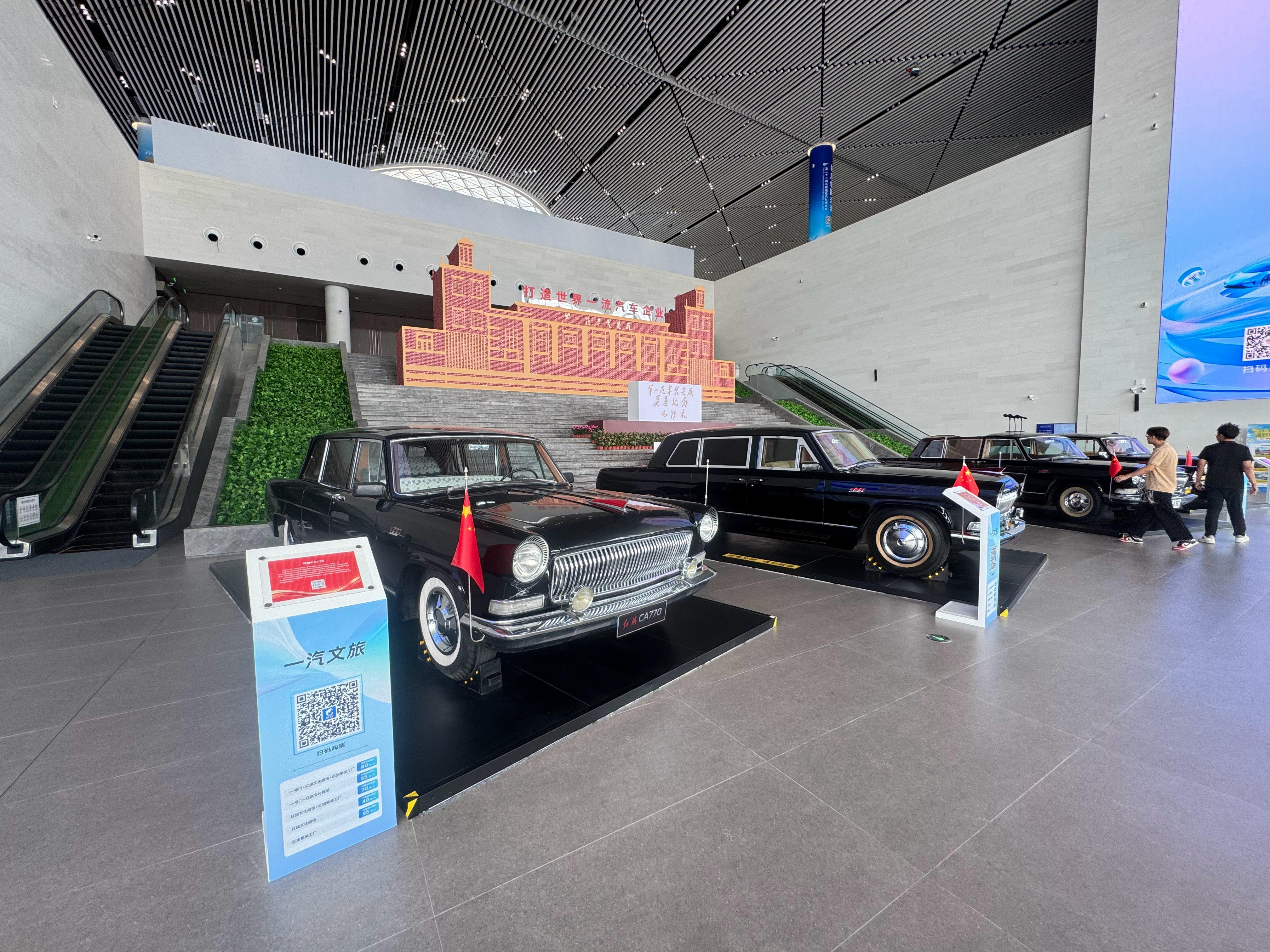 长春不愧是一汽的大本营在哪个车展能看到这么多的红旗车[哈哈]  ​​​