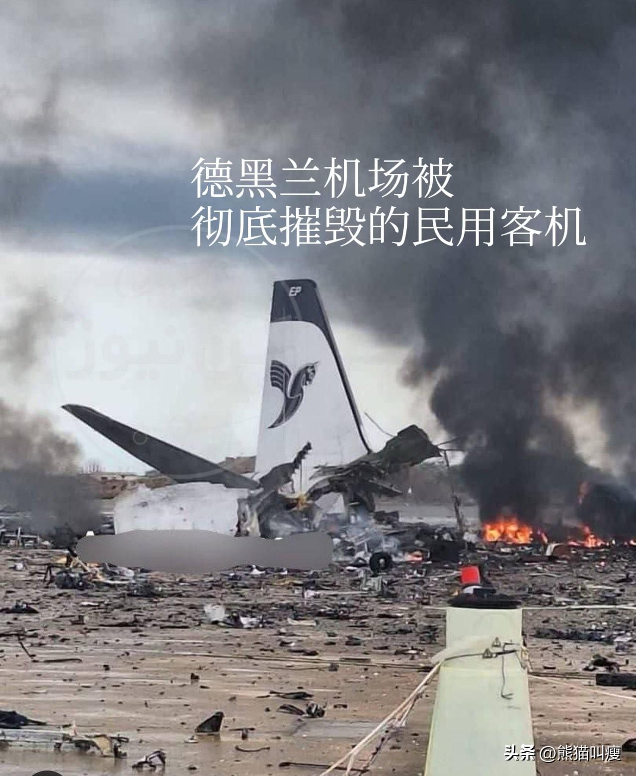 如果说美国这次是想在伊朗找出来核武器或者大规模杀伤性武器，那么应该在伊朗荒无人烟