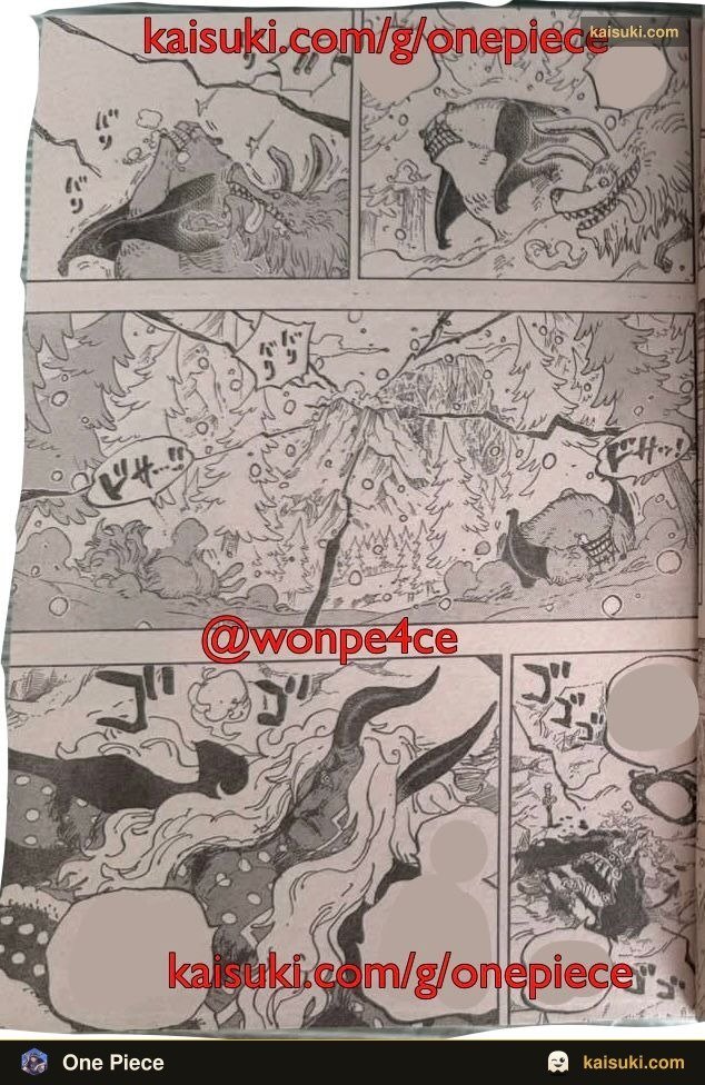 海贼王1191话倒地的伊姆受伤也不轻，霸气迸发。海贼王航海王