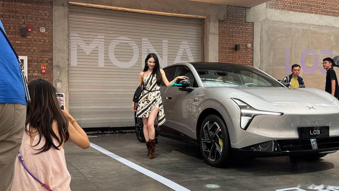 小鹏monal03更懂年轻人 现场女孩子真的好好多。我感觉走错片场了一样。小鹏m