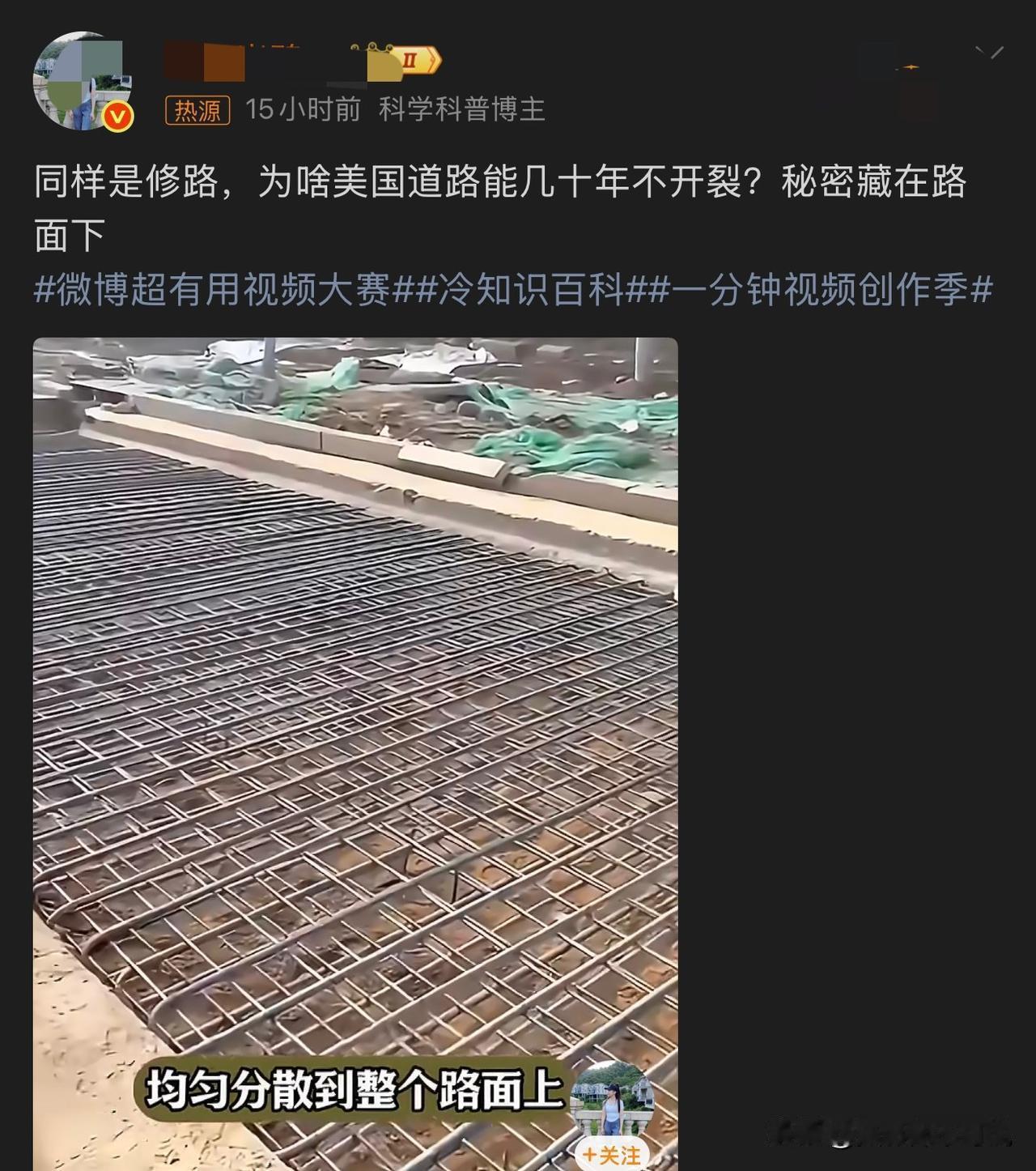 这年头还有尬吹美国基建的，也算是举世罕见了，欺负人家去过美国的人都足不出户且不录