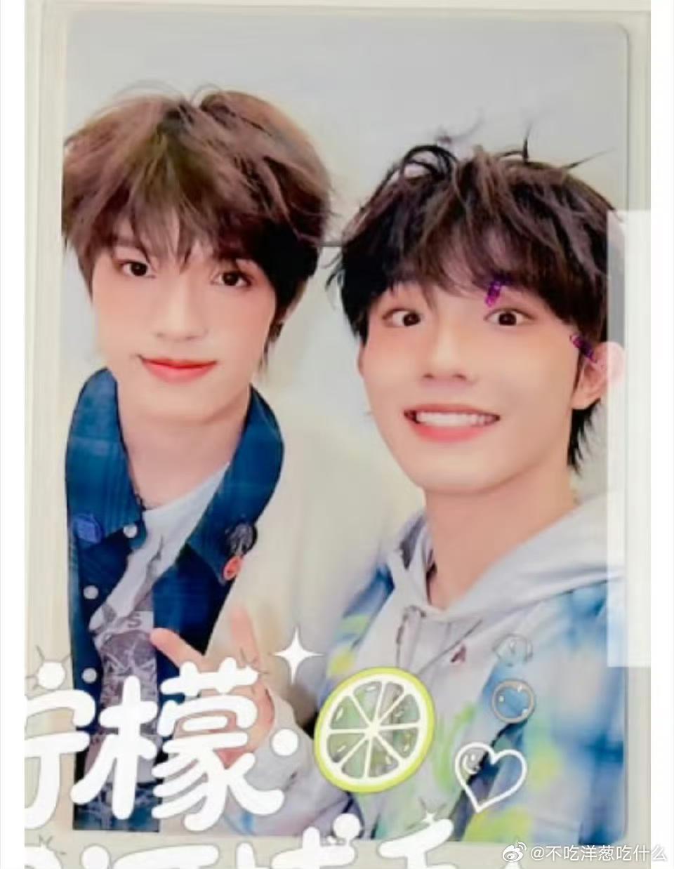 宝铲铲宝小卡，陪！ 