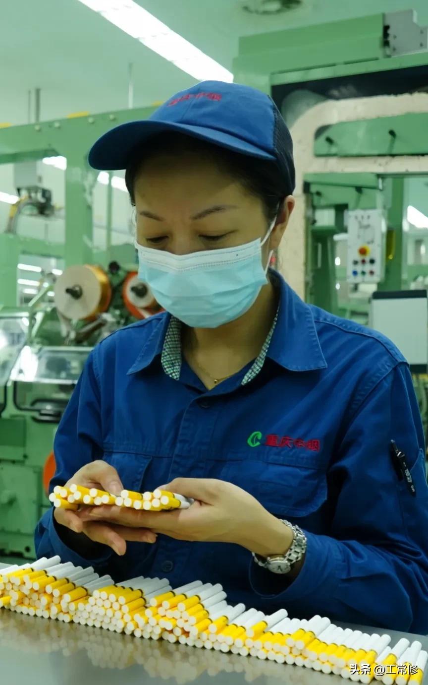 普通人如何才能进烟草公司？

1.首先咱不否认关系这一层面，但这只是少数，烟草有