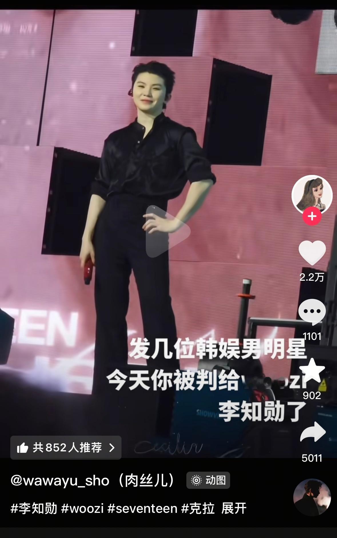 这条评论区里很幽默