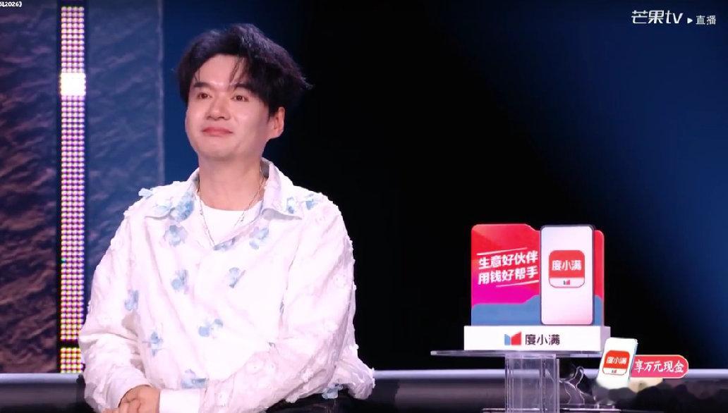 曾沛慈曾沛慈感谢赵兆陪熬夜浪姐直播没有通宵达旦的打磨，就没有今晚层次丰富、氛围感
