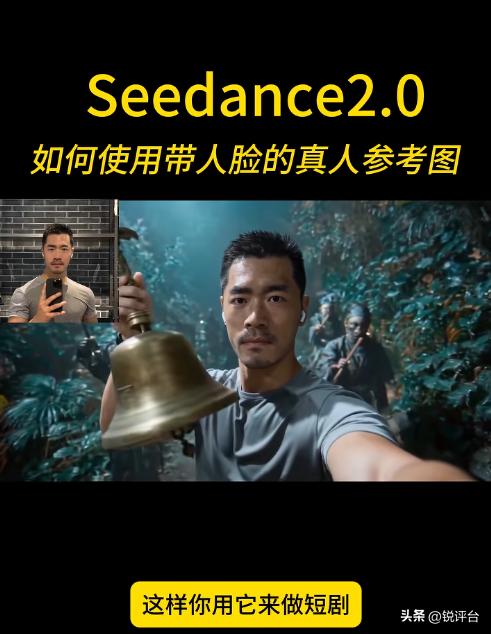 刷到一部短剧，我连刷8集才发现主角是AI🤯
谁懂啊！熬夜刷完一部爆款短剧，被主