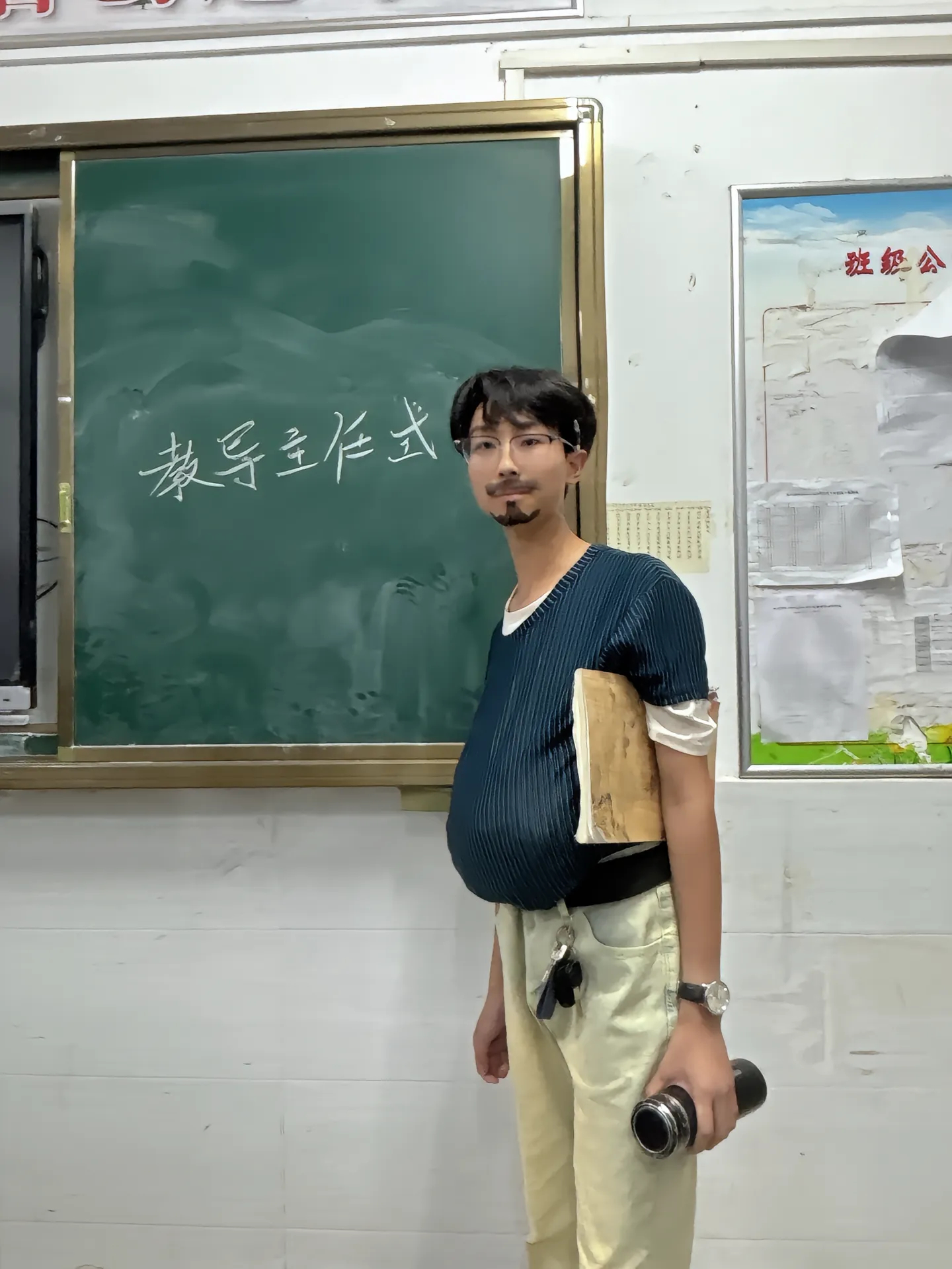 开学校服的真正穿法开学搭子已就位 ​​​