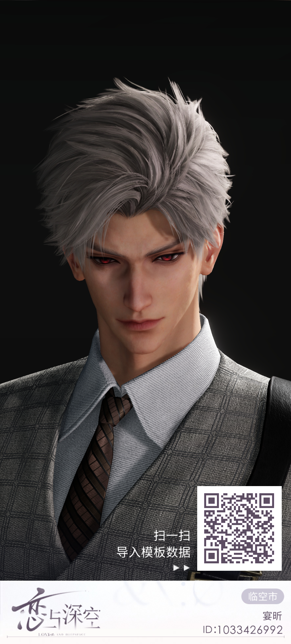 26.1.15 动作灯光  