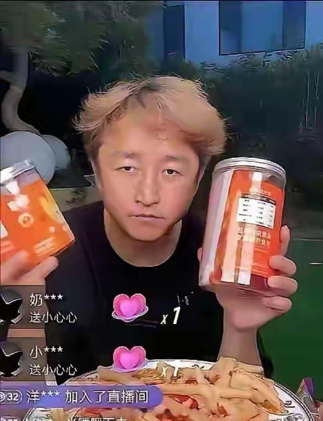 邹市明，你可要振作起来！你还有一个女强人老婆要养。