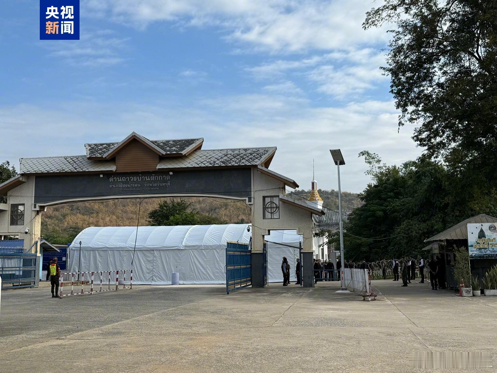 【泰国柬埔寨签署停火联合声明】泰柬两国防长就停火问题签署协议 当地时间12月27