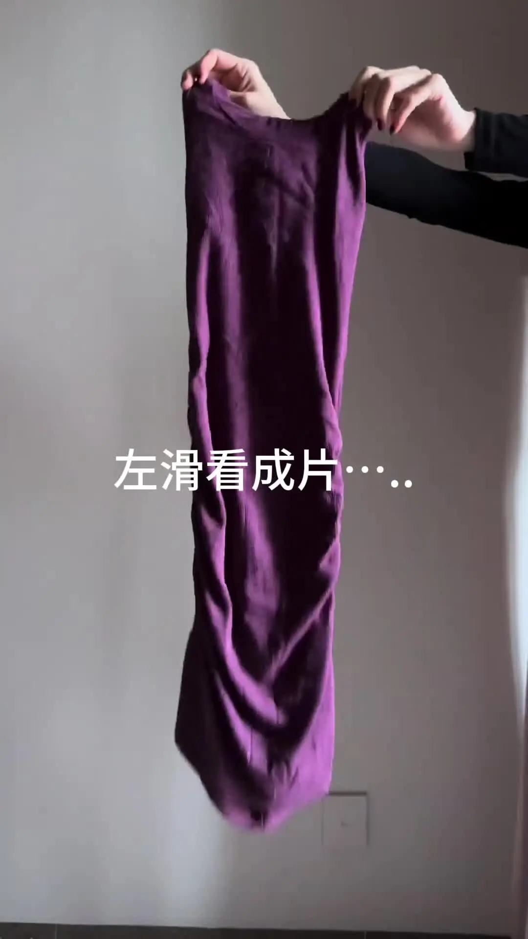 艾特你兄弟来学穿搭
