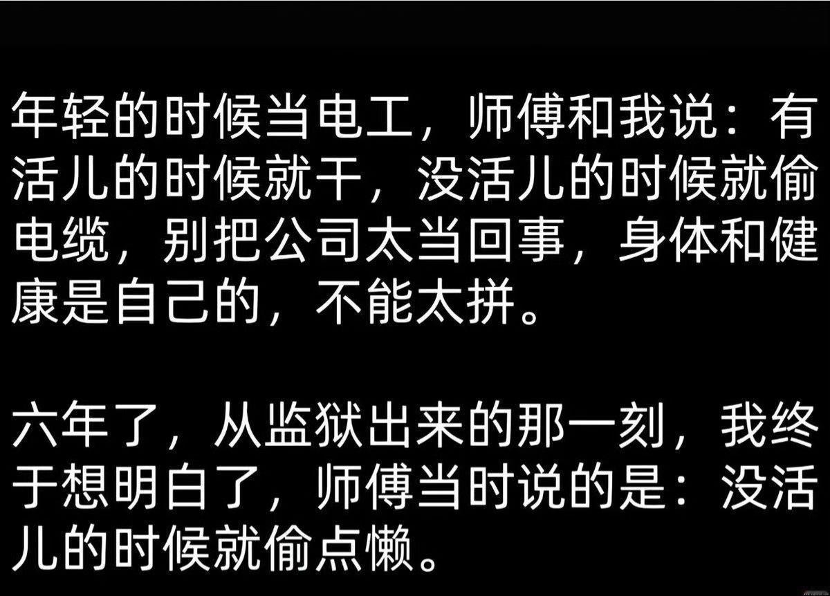 今天大A终于雄起了，双创板块狂飙，创业板涨超2%，科创板涨超4%！还得靠科技股带