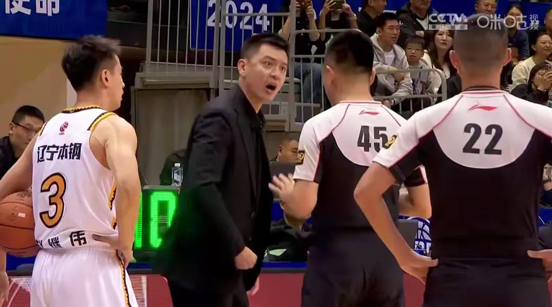 “问题很多”！辽宁本钢VS山西汾酒，最后时刻“崩盘”，揭开6大原因！

    