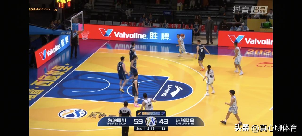 男女搭配，干活不累[大笑][大笑][大笑]
本届CBA全明星赛，全新推出了男女组