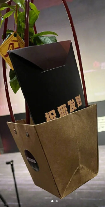 长风破浪周边是祝您发财和发财树[哈哈]看长风破浪，享财富人生🍻#王一博长风破浪