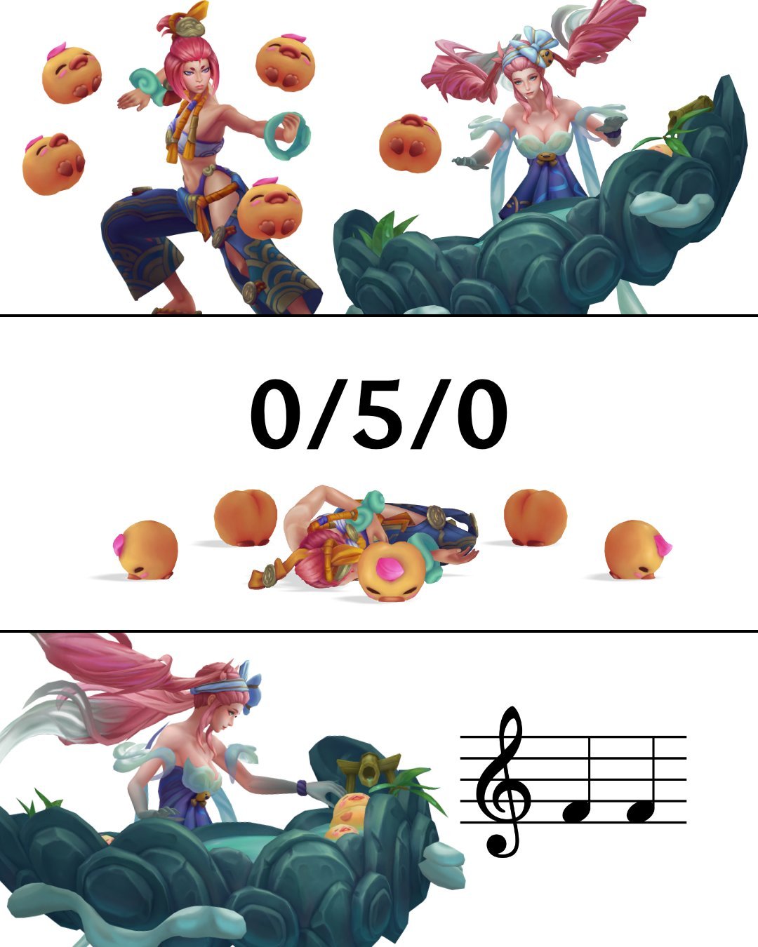 我琴QA秒了英雄联盟 ​​​
