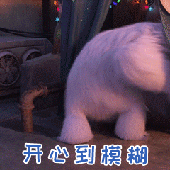 #今年国庆档新片票房破2亿#这个国庆档真的是大杂烩！啥类型电影都有！挑花眼了吧[