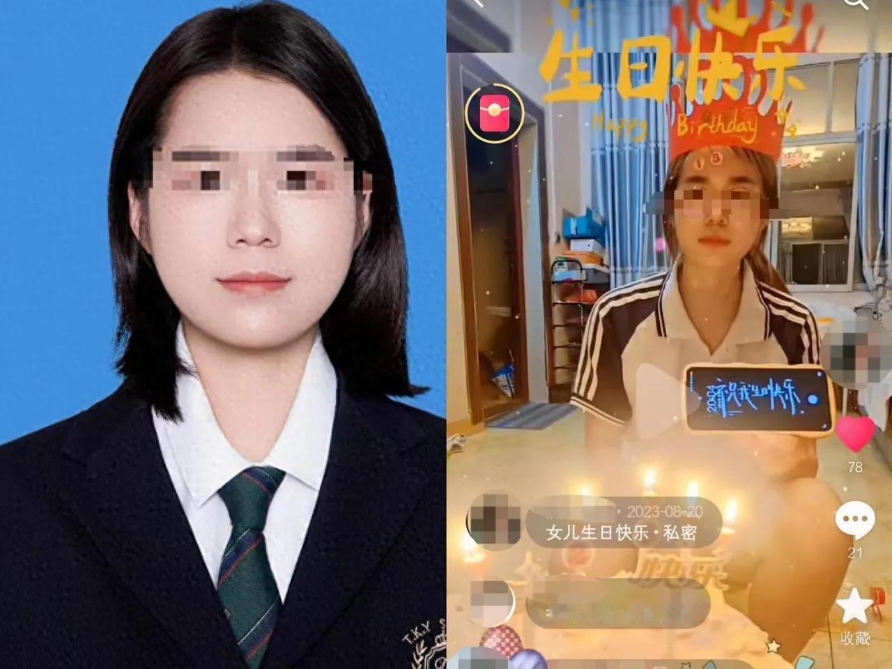 太惋惜了！
这是一件悲伤的事情，一条22岁的生命在返校路上戛然而止，只因她
未请