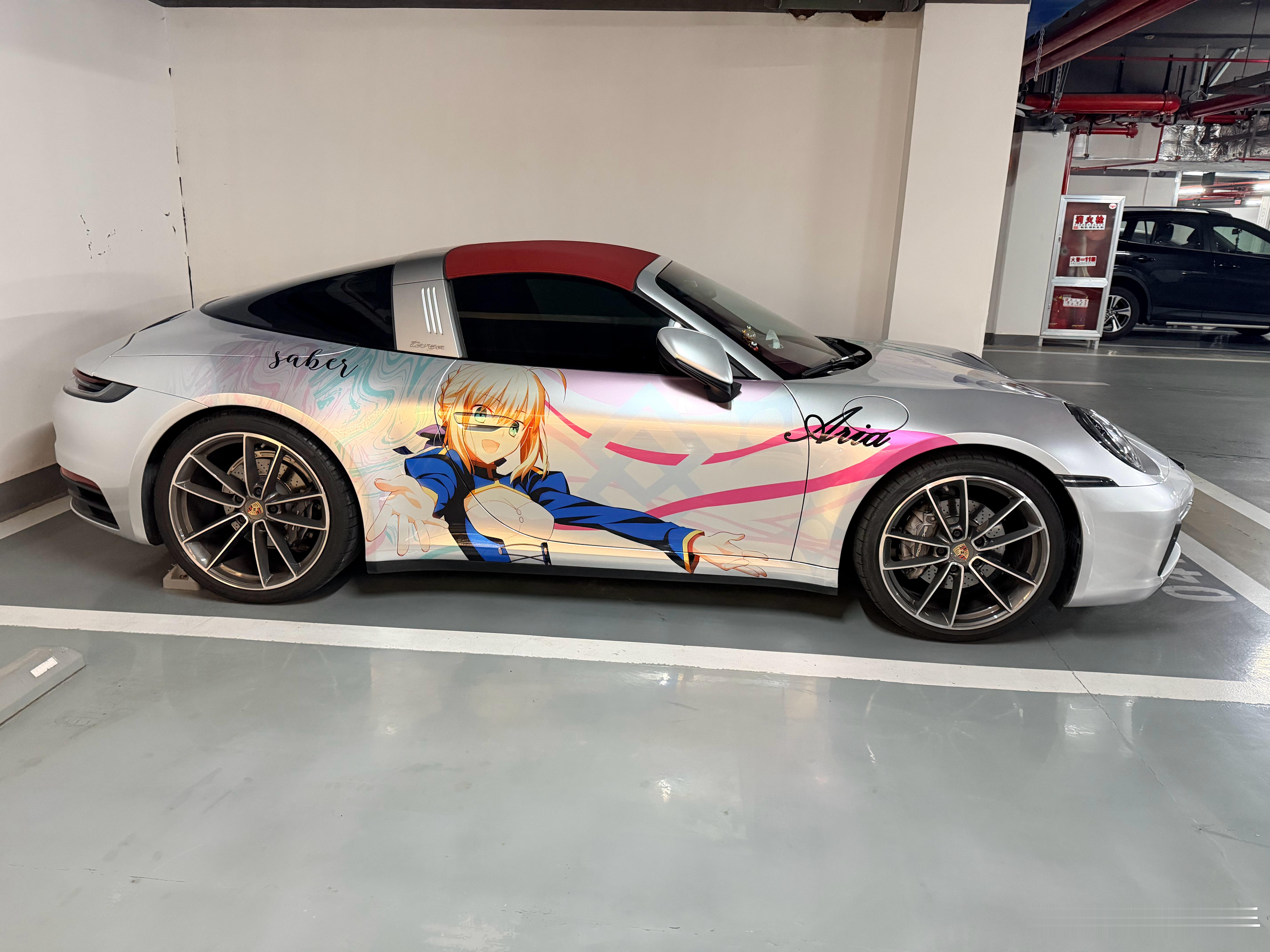 吾王美如画，俺的动画片车