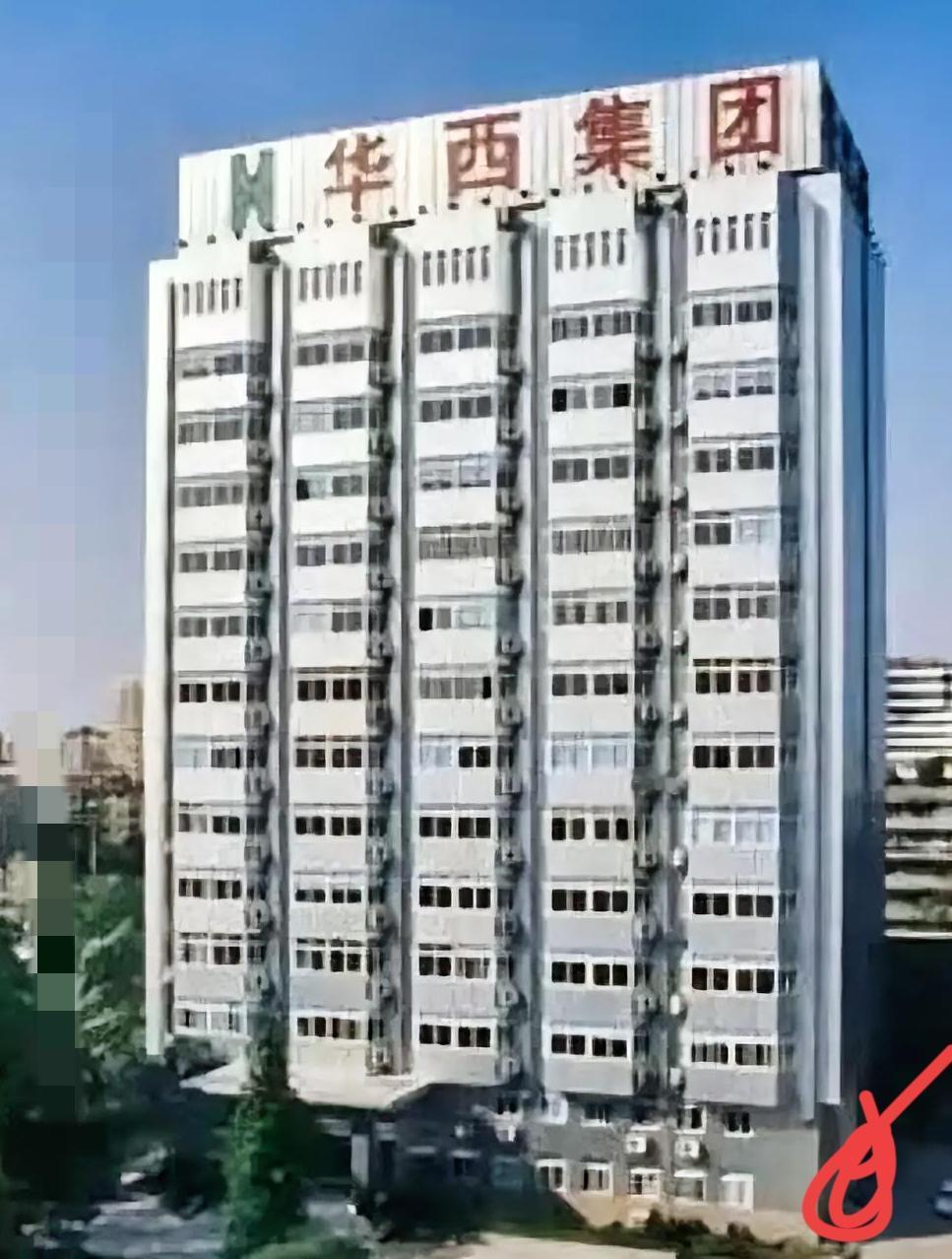 堂堂千亿国企，这回算是把脸丢到了姥姥家。
​解放军联勤保障部队一纸通报，直接把华