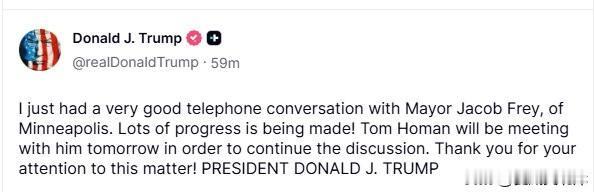 川普：我刚刚与明尼阿波利斯市长 Jacob Frey 进行了一次非常好的电话交谈