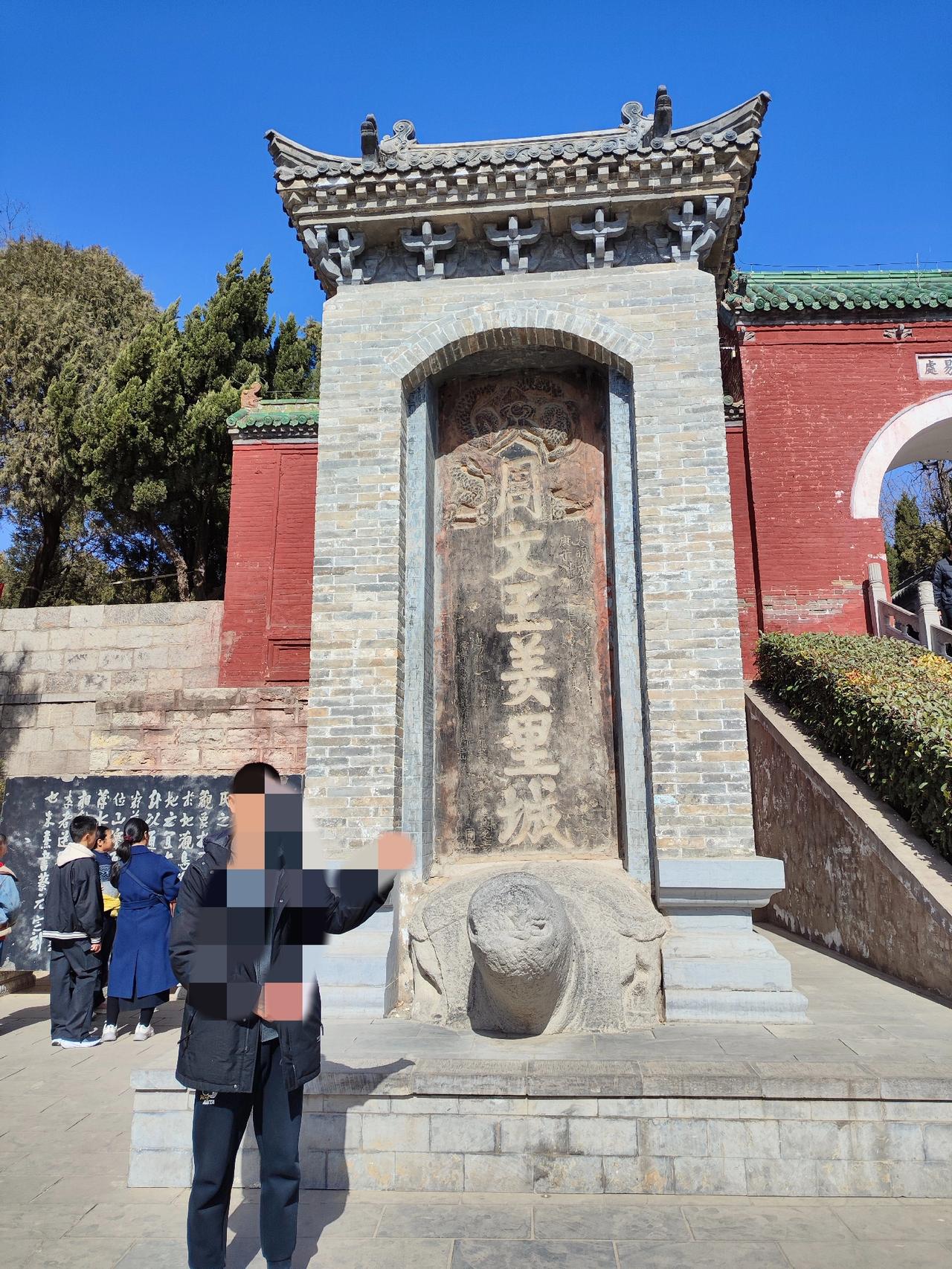 这里号称是中国第一所国家监狱！
三千年前，周文王就被纣王拘禁在这里，几年的时间里