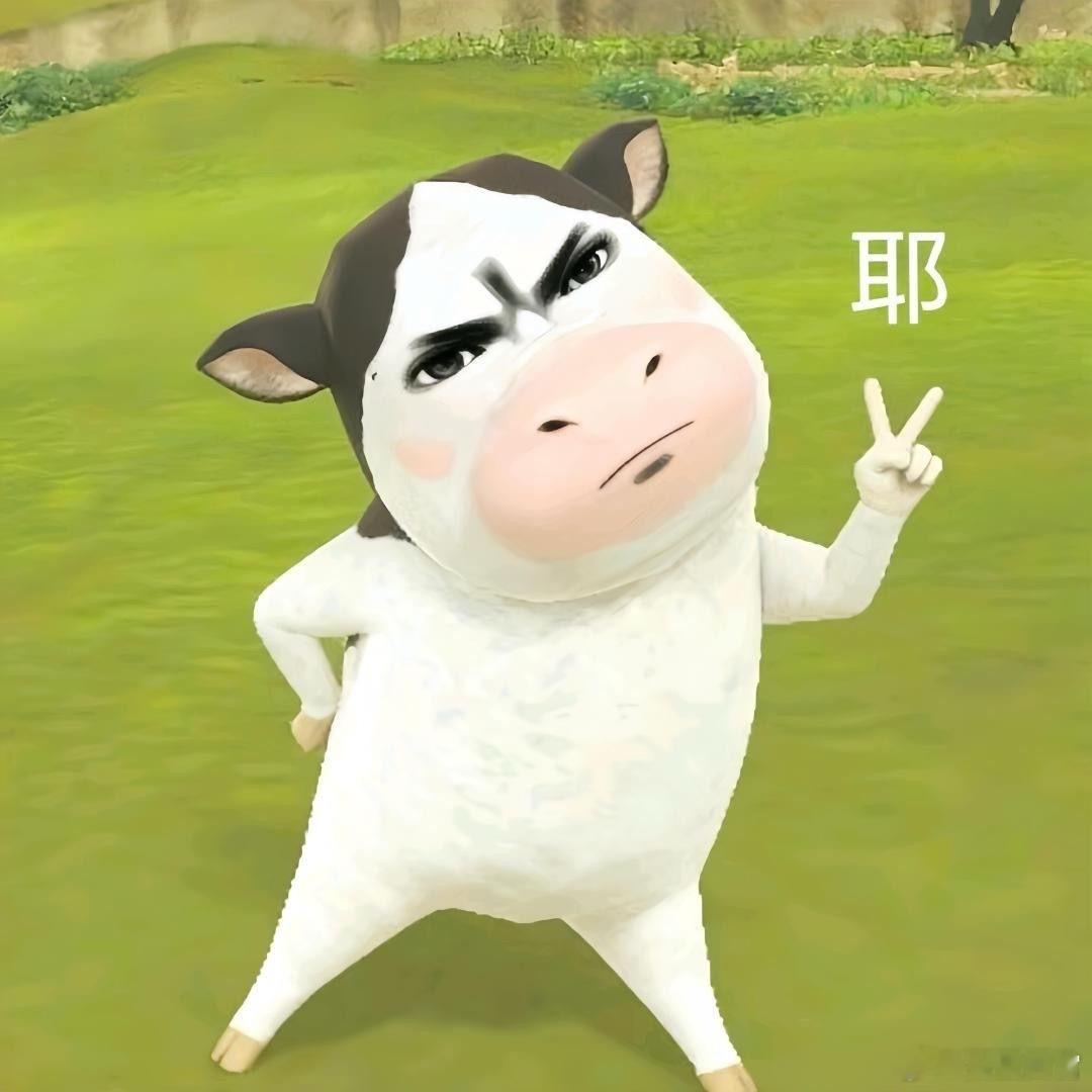 🥚九月扩关楼，大家在评论区自行扩关即可 ​​​