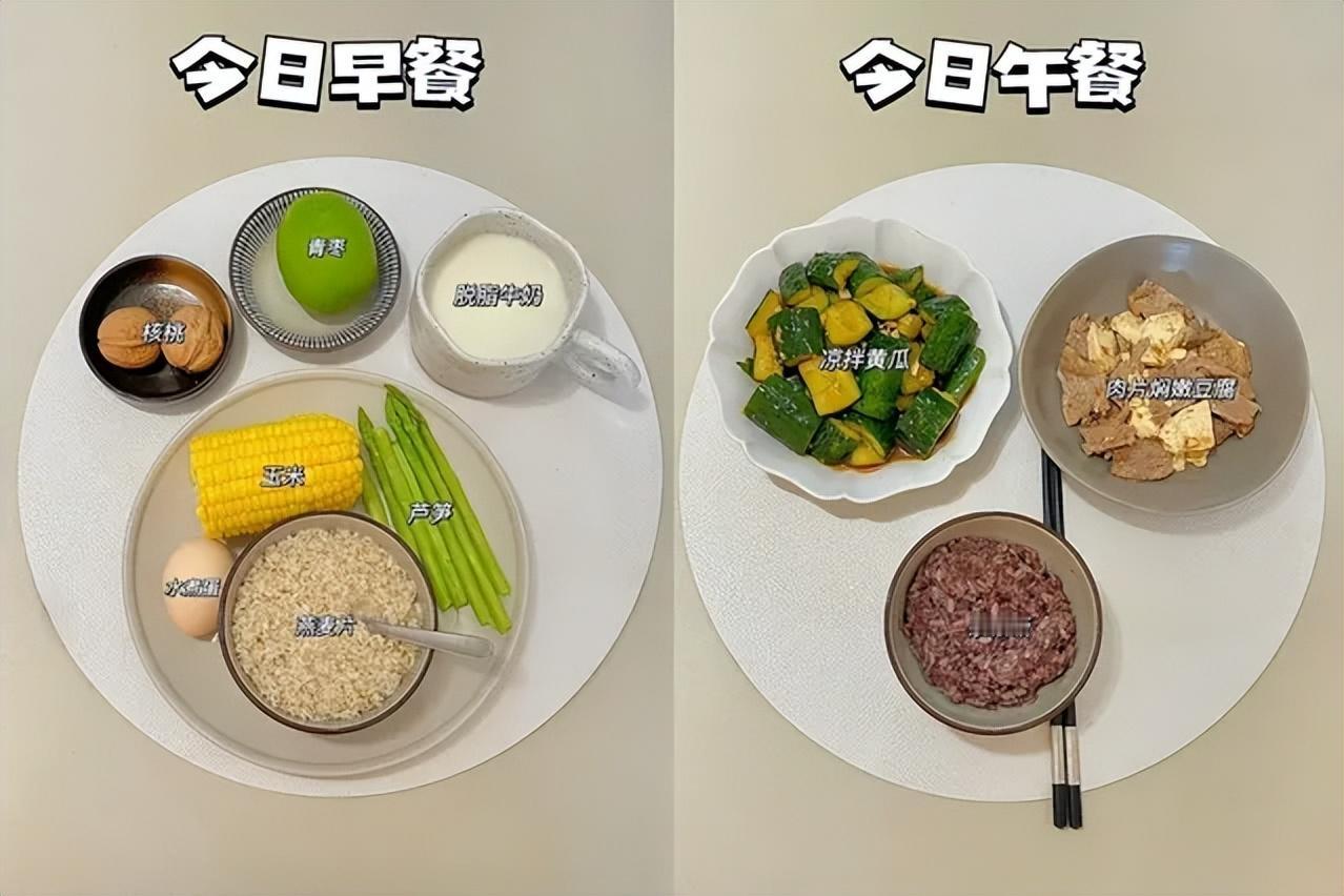 孕期饮食指南：长胎不长肉的早中晚食谱

你是否曾好奇，为何明星们在孕期和产后仍能