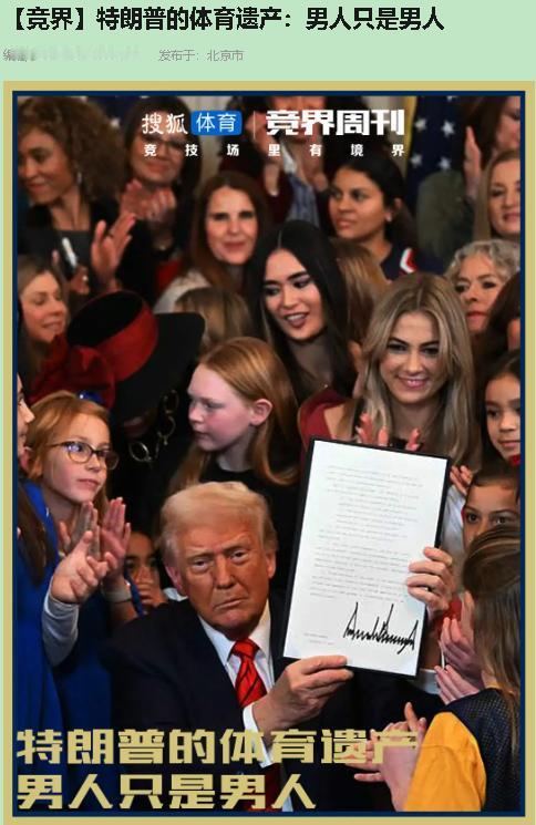 2023年3月25号，加拿大莱斯布里奇的那间举重馆，空气突然安静。Avi Sil