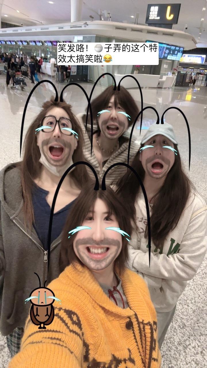 新年快乐呀 家人们整个假期属于是一个匆匆忙忙的过去啦今年过年真的是每天都在走各种