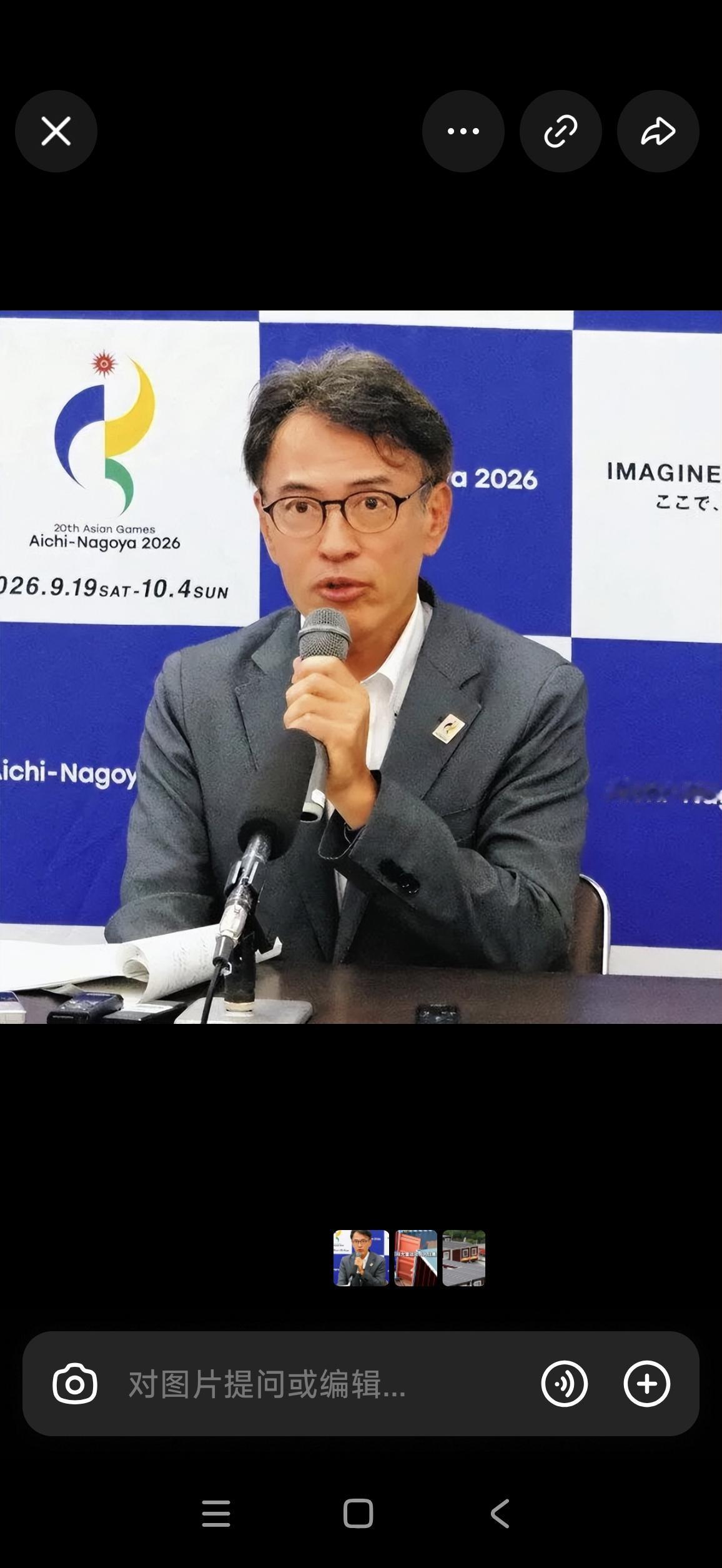 日本终于公开道歉！
 
名古屋亚运会开赛一周多，接连爆出大量后勤乌龙，多国代表团