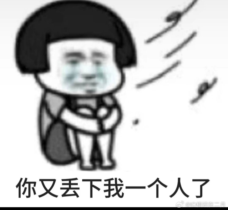 分享图片 