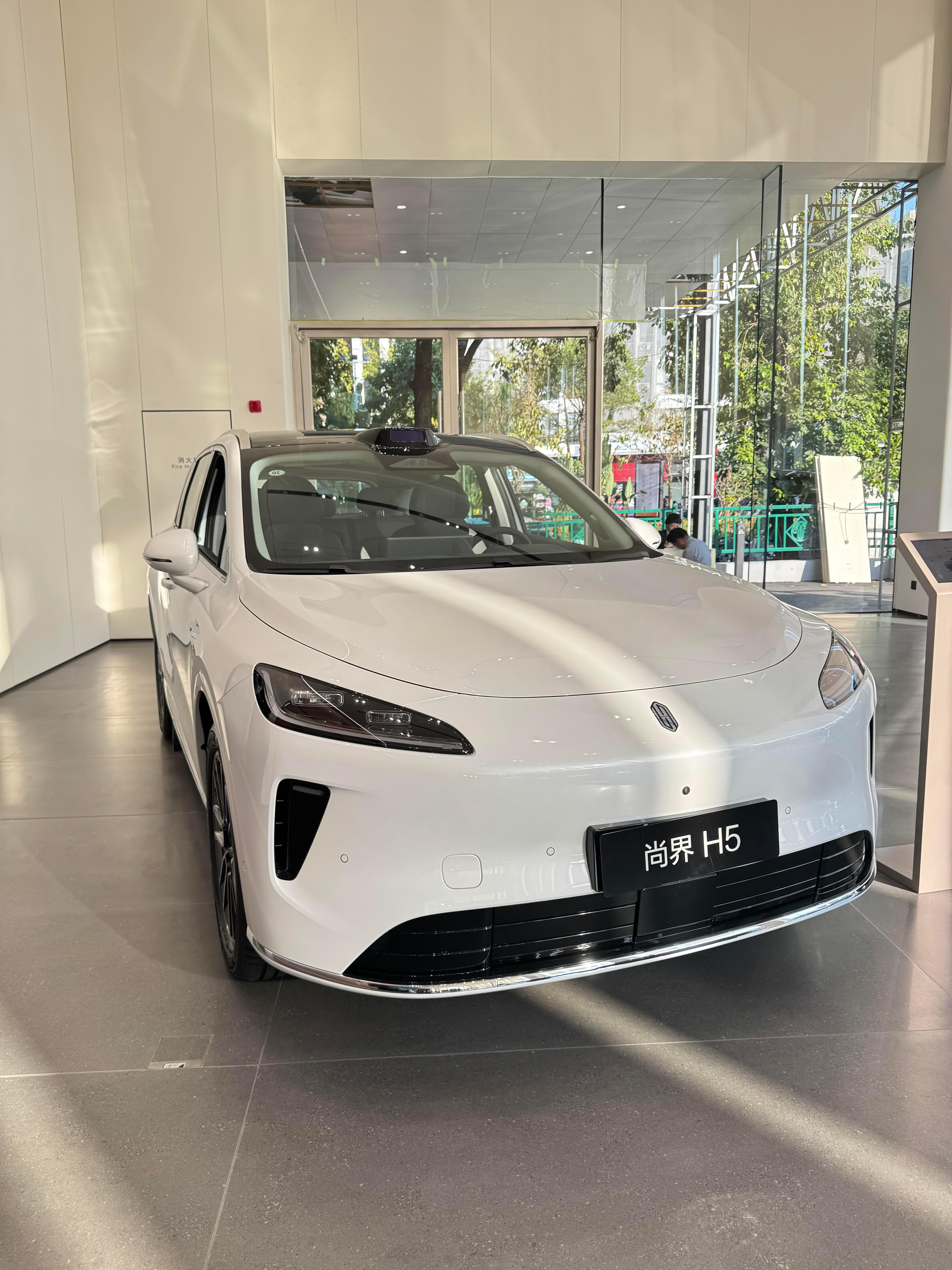 🚙 尚界 H5✅ 优点🧠 HarmonyOS 4座舱：同价位最强的“智能大脑