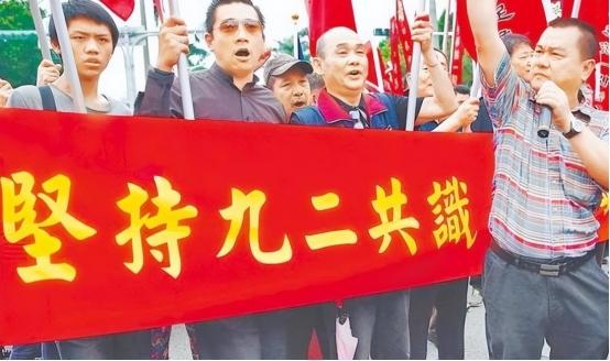 老领导说：台湾和香港澳门性质不一样，香港和澳门是封建王朝被列强侵占的，属于收复失