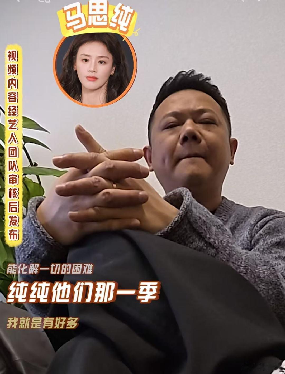 花少导演面试周冬雨花少导演面试周冬雨！周冬雨三万游遍欧洲21天