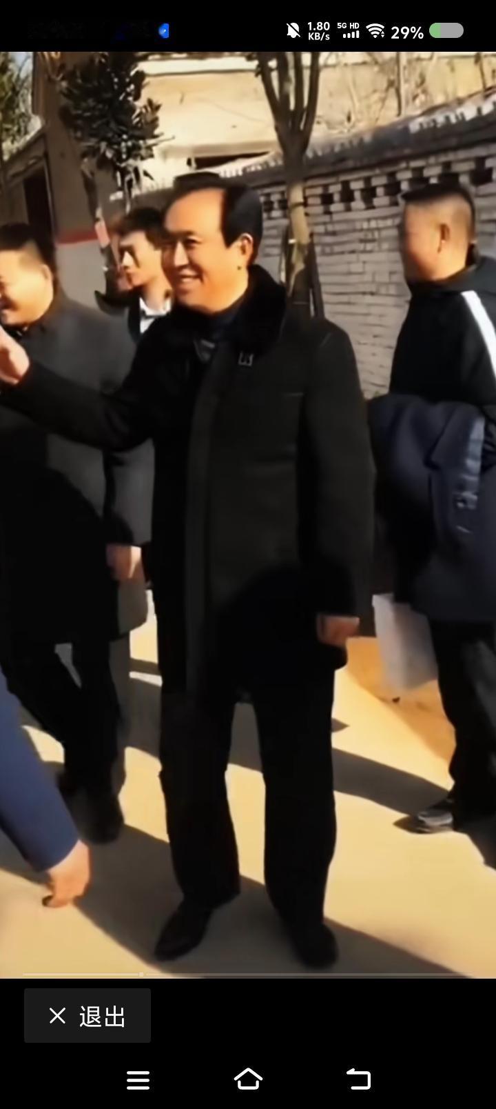 恒总之罪——
据报道，近日，法院一审，许某印以8项罪名被判无期。


点评：
仔
