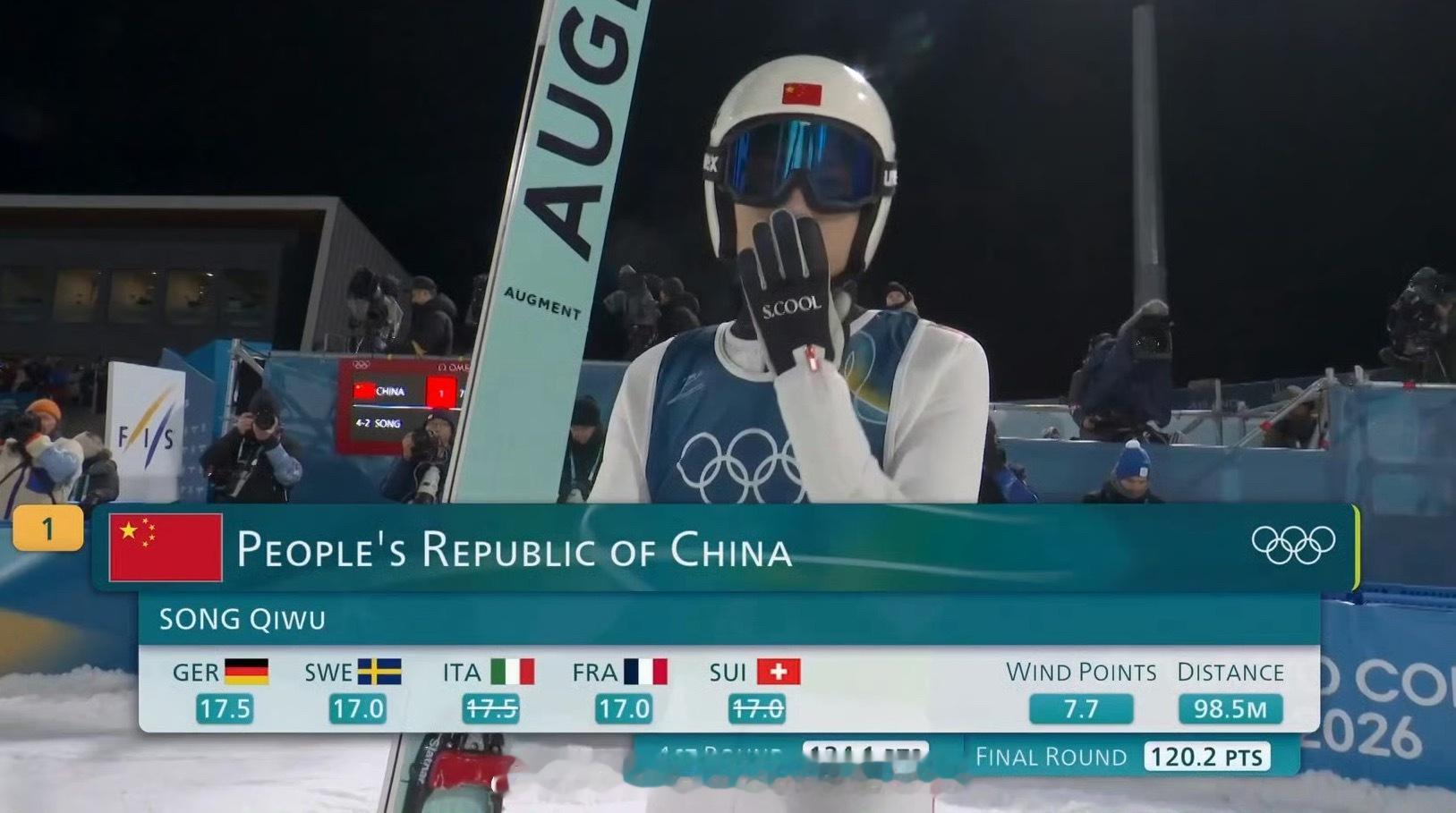 跳台滑雪混合团体中国队创历史📍『2026米兰冬奥会』跳台滑雪混合团体🇨🇳中
