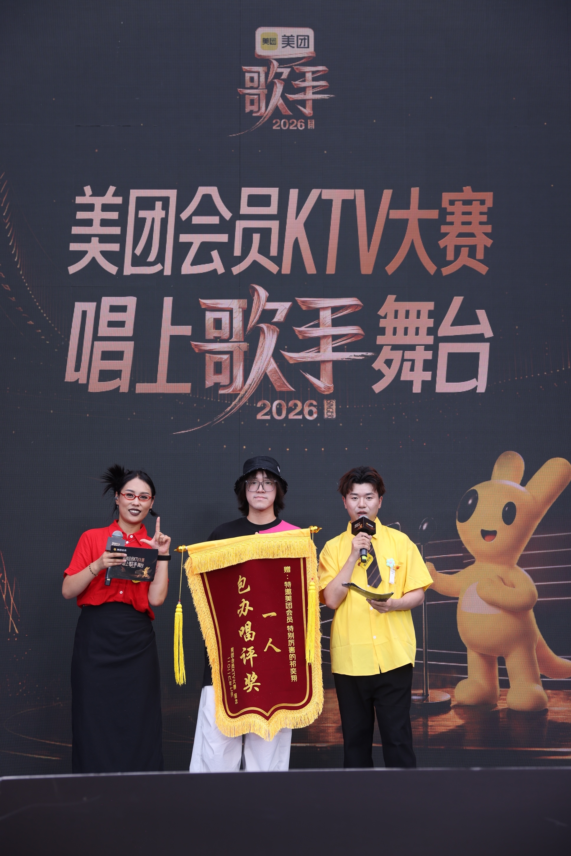 长沙人精神状态belike长沙今天妥妥是人人人人我人人人人！放眼望去全是排队打卡