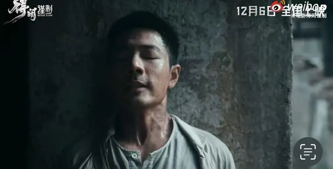 得闲谨制定档1206 