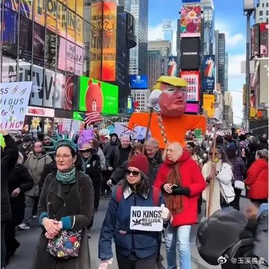《美国街头爆发反对战争，反对国王游行》美国街头爆发反对战争，反对国王游行网页链接