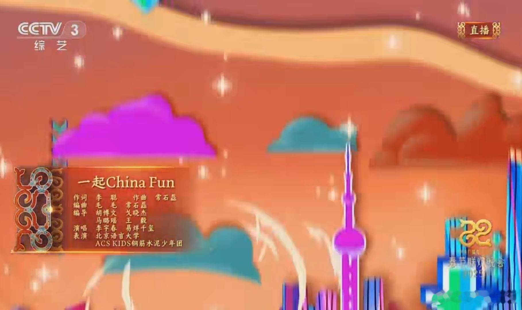 Blcu 你也是出息了[笑cry] 