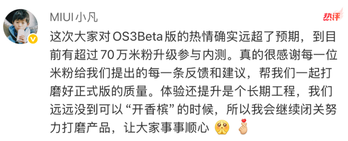 有了造芯的经验，做OS的底色都不同了... 比如之前科普过：OS启动前需要BSP