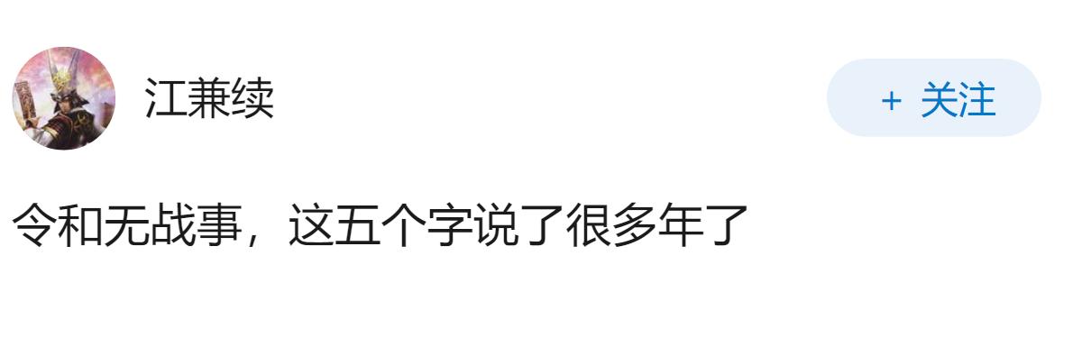 如何评价美媒凭空臆想10月台海爆发战事，大肆囤积弹药制造紧张氛围，该如何客观看待
