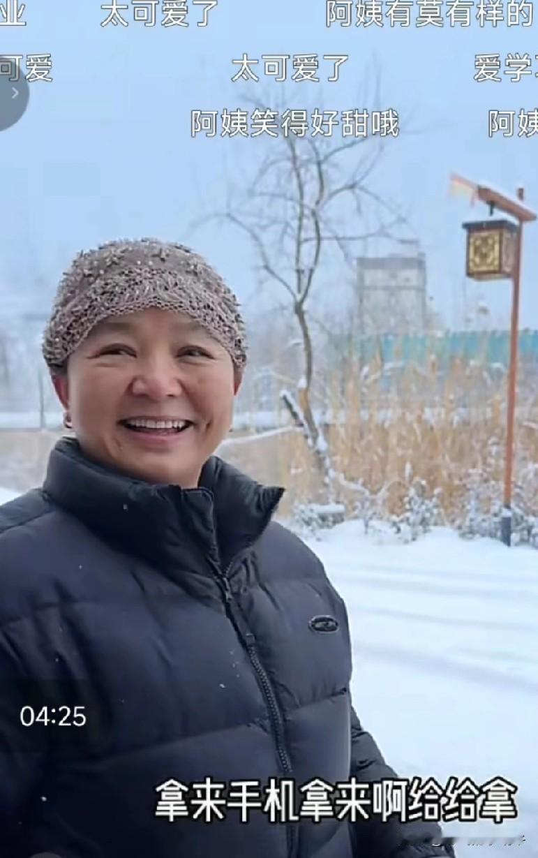 太喜欢优素福的妈妈了😍，真的是特别特别喜欢的那种……
​自从看了他们视频，认识