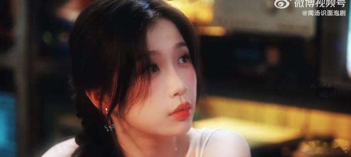 清纯钓系完全是虞书欣舒适区虞书欣把姜暮演活了！钓系妹宝姐主打 “想要就得到”，尾