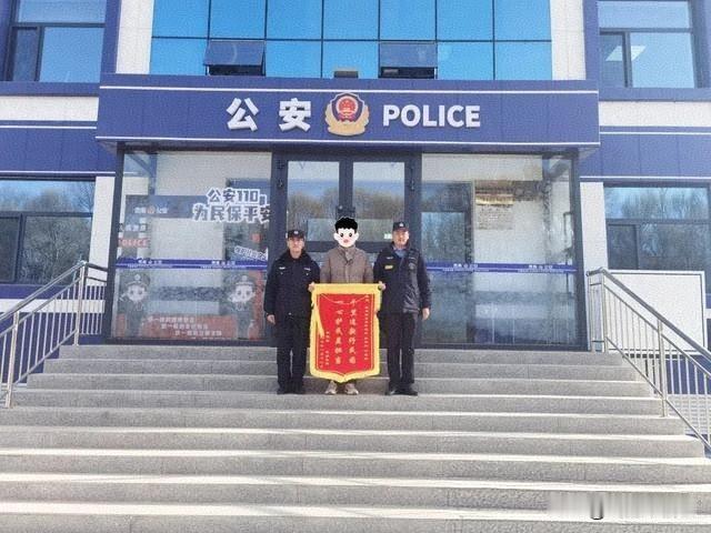 青海一老乡太大意，把50万货款错转给了他人，结果…

海南州贵南县居民李某某打货