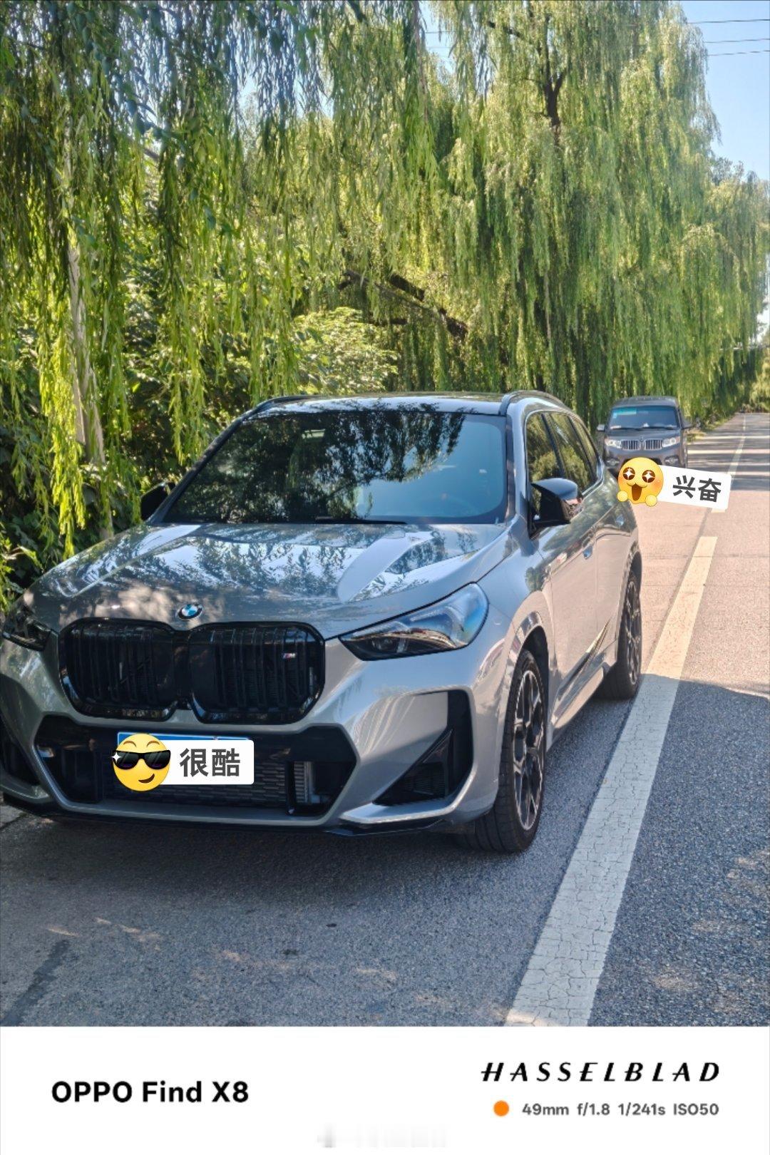 谁能想到以后最像经典宝马进气格栅的是后面那款面包车[二哈] ​​​