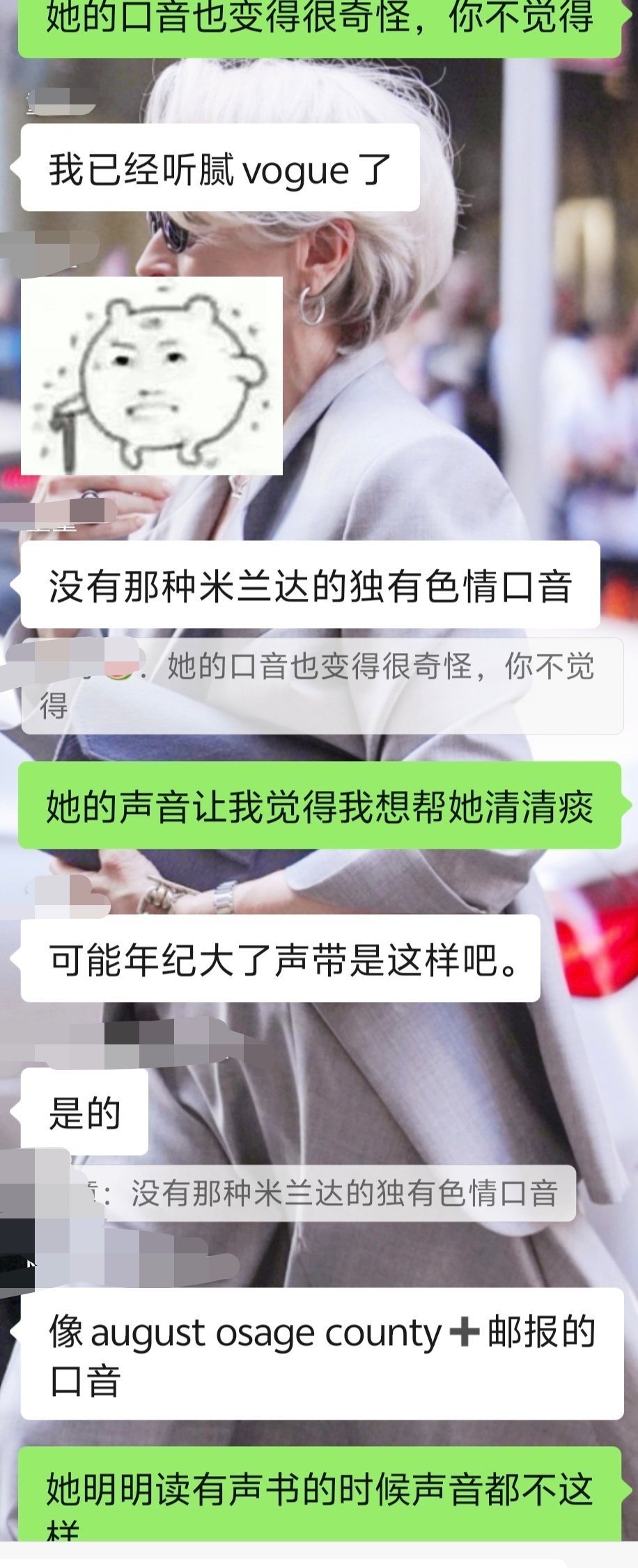 这个普拉达2发一次物料，我就骂一次 